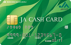 JA CASH CARD