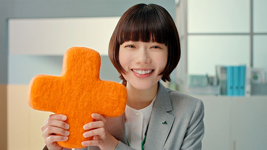 TVCM 「プラス、つづく、JAバンク」篇