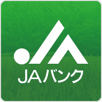 JAバンク