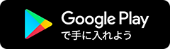 googlestore