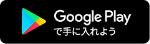 googlestore